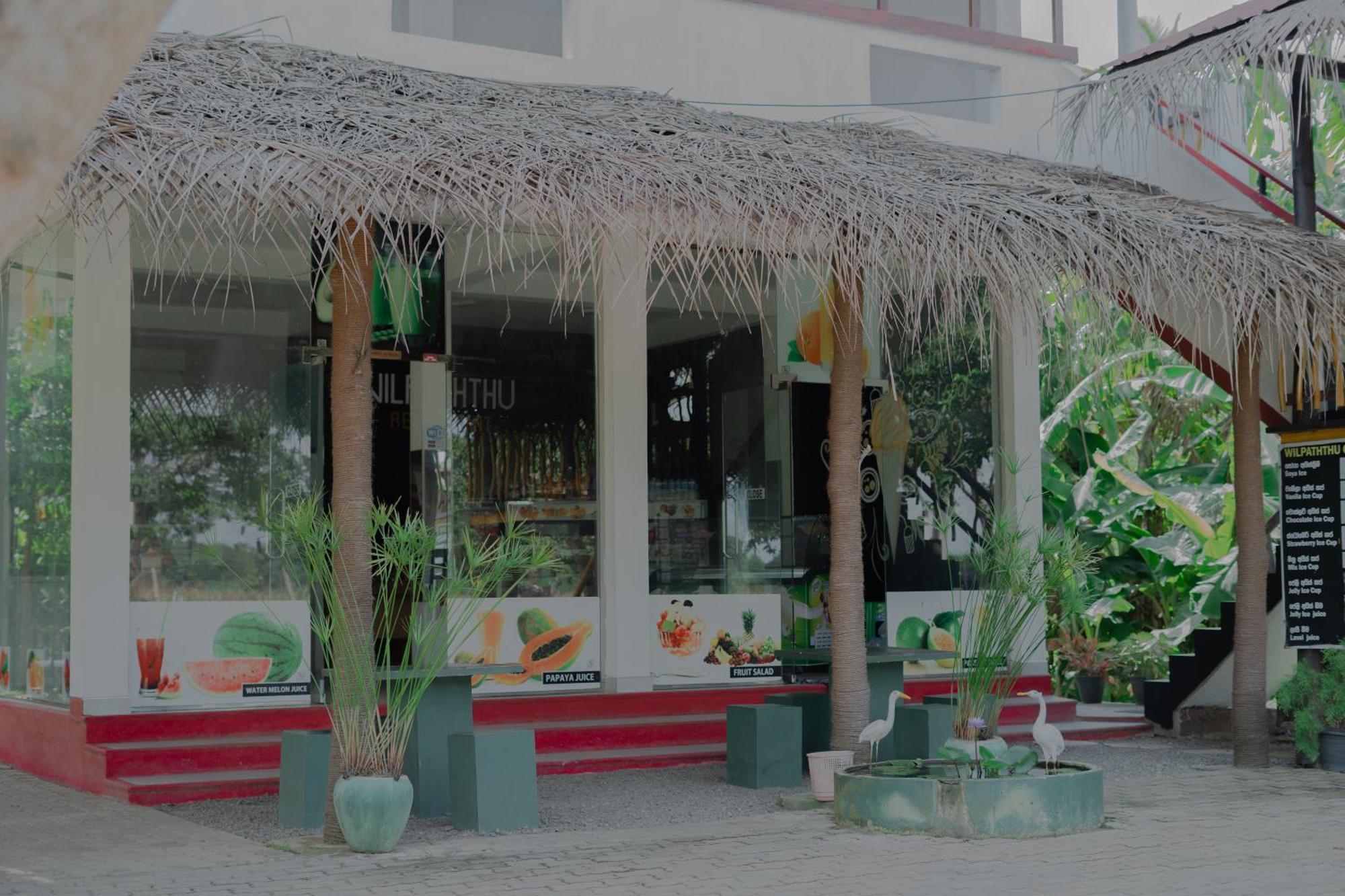 Wilpattu Restaurant & Guest House Pahala Maragahawewa Exterior photo